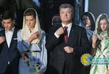 Украина не получит автокефалии от Вселенского патриарха, – СМИ