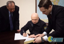 Апостол Турчинов переписывает Библию