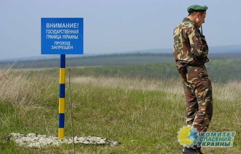 В Киеве хотят тайно заложить ядерные мины на границе с Россией