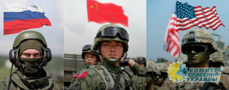 Опубликован рейтинг самых мощных армий мира 2026