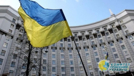Украина прекращает действие соглашения с Российской Федерацией об обмене правовой информацией