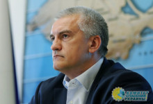 Система ПВО сработала на западе Крыма – Аксёнов