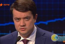 Разумков обещает разработку законопроекта об особом статусе Донбасса в ускоренном режиме
