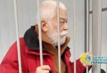 В Харькове суд приговорил к 12 годам тюрьмы 84-летнего мужчину. Его обвинили в госизмене