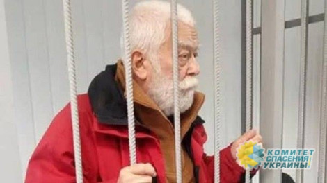 Николай Азаров: Киевская хунта сажает пенсионеров, на очереди дети?