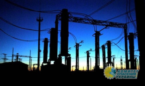 ЧП в энергетике продлили в четвертый раз