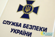 СБУ расширила список «госизменников» Украины