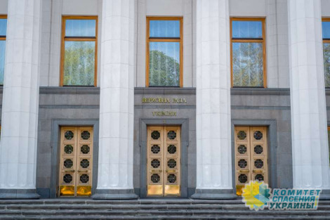В Раду внесён проект о продлении особого статуса Донбасса