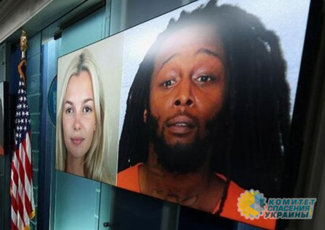 Трамп требует смертной казни для убийцы украинской беженки