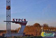 Житель Курской области готовил теракт по заданию СБУ