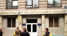 Украинцы предпочитают смерть, лишь бы не идти воевать