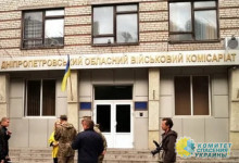 Украинцы предпочитают смерть, лишь бы не идти воевать