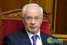 Азаров о настроениях украинцев после выборов