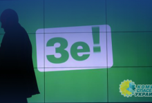 Тучи над Зеленским сгущаются