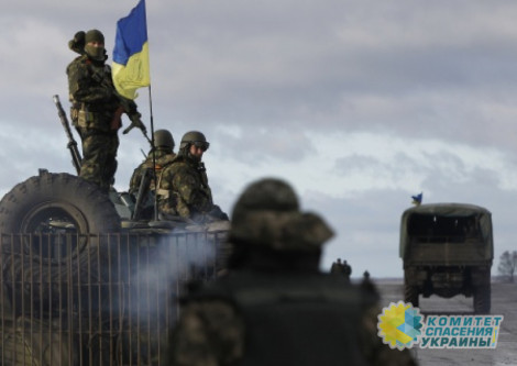 Киев заявил о гибели четверых ВСУшников в Донбассе