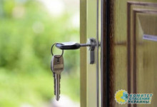 «Слуги народа» продвигают закон об изъятии жилья у граждан за долги ЖКХ