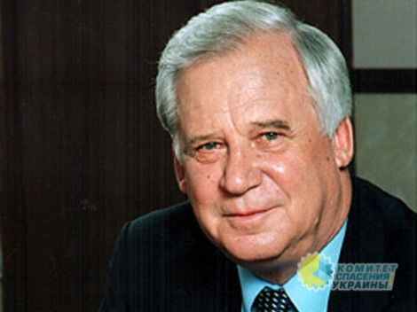 Последнему Председателю Совмина СССР исполнилось 90