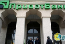 Национализация «Приватбанка»: суд принял новое решение в пользу Коломойского