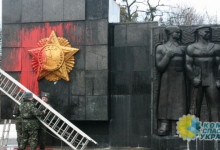 Львовские власти готовятся снести Монумент славы советским воинам