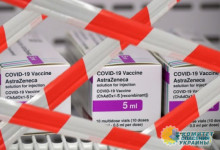 От AstraZeneca отказалась Европа