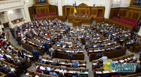 В Раду внесён законопроект о денонсации Харьковских соглашений