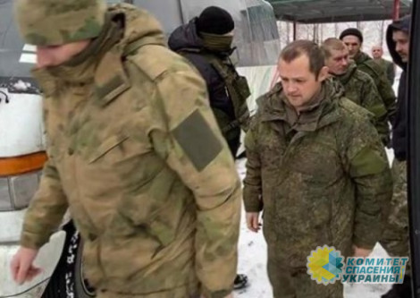 Москалькова анонсировала обмен пленными перед Пасхой