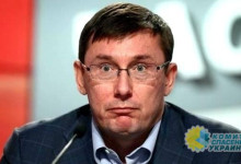 Николай Азаров: Киевская хунта «достала» и ЕС и США