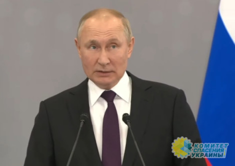 Путин: необходимости в массированных ударах по объектам на Украине больше нет