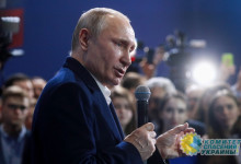 В ответ на срыв выборов на Украине Путин планирует сделать Россию домом для украинцев