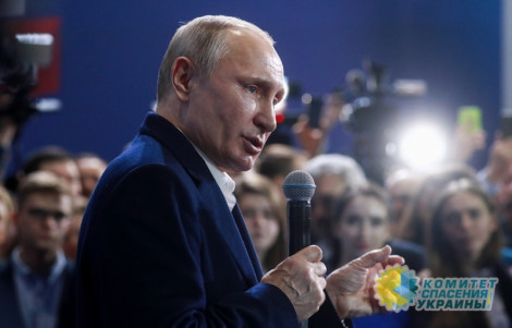 В ответ на срыв выборов на Украине Путин планирует сделать Россию домом для украинцев