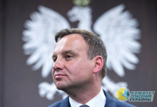 Польша заявила о несогласии уступать Киеву в «бандеровском» вопросе