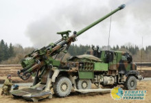 Украина получила от Франции САУ «Цезарь»