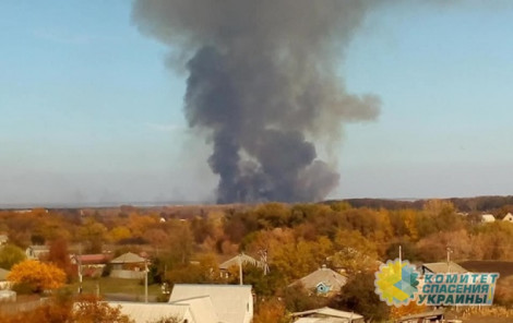 В Харьковской области загорелся военный полигон