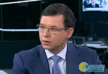 Экс-депутат: Украину готовят к разделу