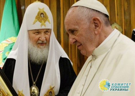 Патриарх Кирилл обратился к Папе Римскому из-за давления на УПЦ МП