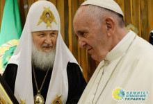 Патриарх Кирилл обратился к Папе Римскому из-за давления на УПЦ МП