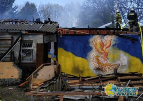Во Львове подожгли центр реабилитации АТОшников
