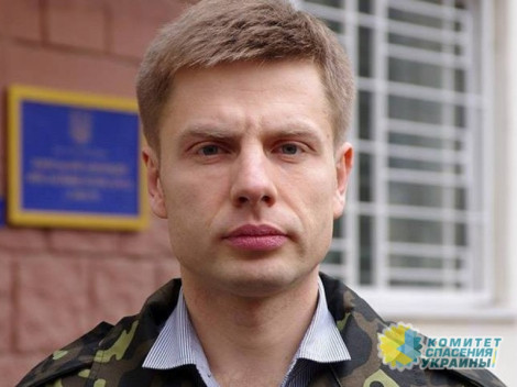 Нардеп Гончаренко анонсировал раздачу «карт украинца» на Кубани