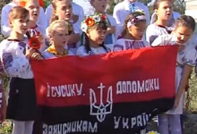 Николаевская область: уроки в школах будут начинаться с исполнения гимна и минуты молчания