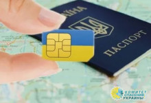 Порошенко снова осудил Зеленского