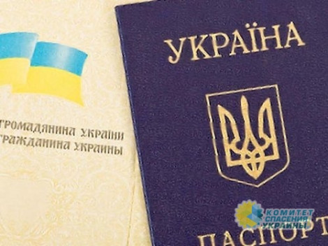 Жителям ЛНР прекратили выдавать паспорта и вклеивать фотографии на территории, подконтрольной Украине