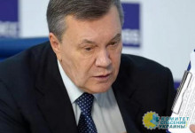 Януковича заочно арестовали по делу «Межигорья»