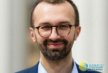 Главный железнодорожник Лещенко спонсирует «страну-агрессора»