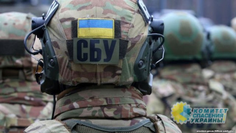 СБУ превратила вербовку жителей Донбасса в бизнес