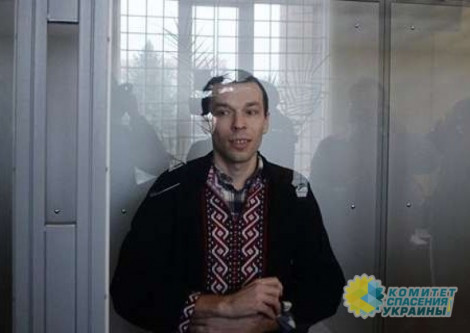 Василию Муравицкому продлили арест еще на 2 месяца