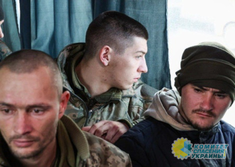 Зеленский отказывается забирать украинцев из плена