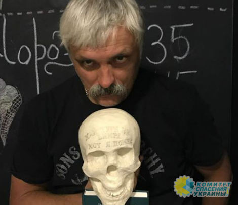 Корчинский посоветовал Зеленскому застрелиться