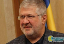 Коломойский заявил о вине Украины в Керченском инциденте