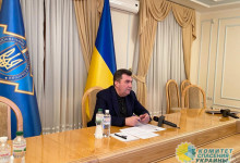 Данилов заверил поляков, что украинское войско «готово дать отпор стране-агрессору»
