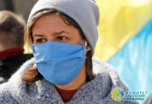 США внесли Украину в список стран «очень высокого» риска COVID-19 для туристов